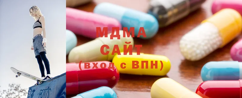 MDMA кристаллы  нарко площадка официальный сайт  Коломна 